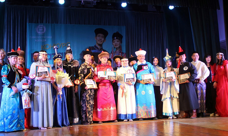 УУКЖТ ИрГУПС - участник городского конкурса "Баатар, Дангина -2025"