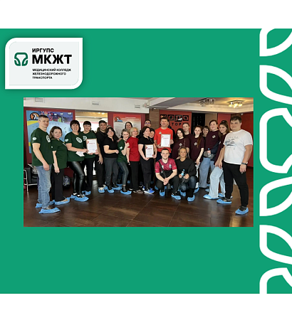 Подводим итоги боулинг‑турнира — было жарко! 