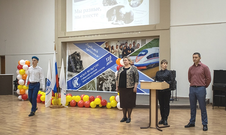 Из цикла  «Разговоры о важном». «Мы разные, мы вместе"