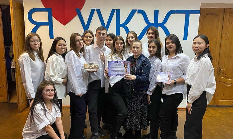 Конкурс талантливой молодежи