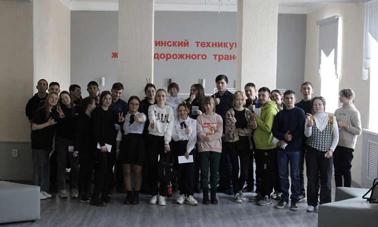 День открытых дверей состоялся в ЧТЖТ