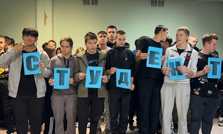 Яркий и запоминающийся вечер посвящения первокурсников в общежитии УУКЖТ ИрГУПС