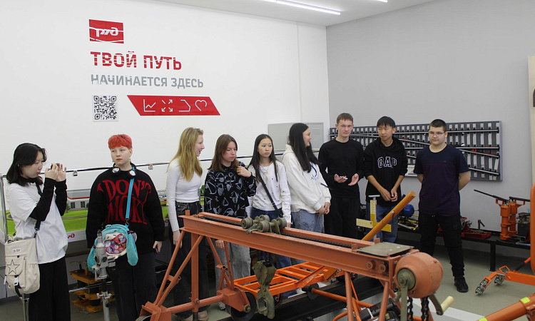 Единый день открытых дверей в УУКЖТ ИрГУПС состоялся (ЕДОД).