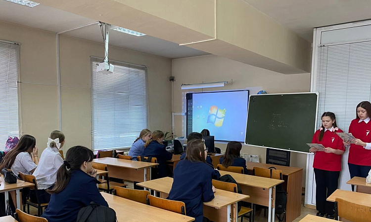 Календарь Движения Первых Спорт и ЗОЖ от первички УУКЖТ ИрГУПС