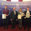 Аспиранты ИрГУПС получили стипендии Губернатора Иркутской области