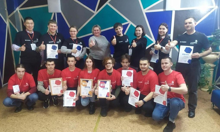 Итоги VII Регионального чемпионата «Молодые профессионалы» (WorldSkills Russia).