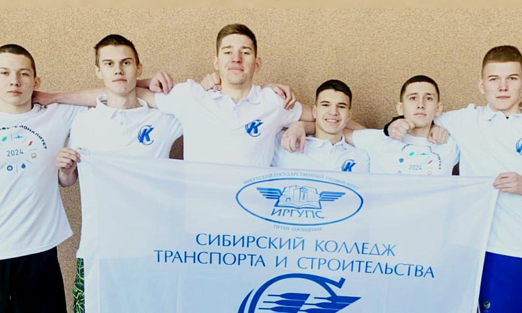  1 этап соревнований по общефизической  подготовке в зачете военизированной спартакиады среди ССУЗов г. Иркутска