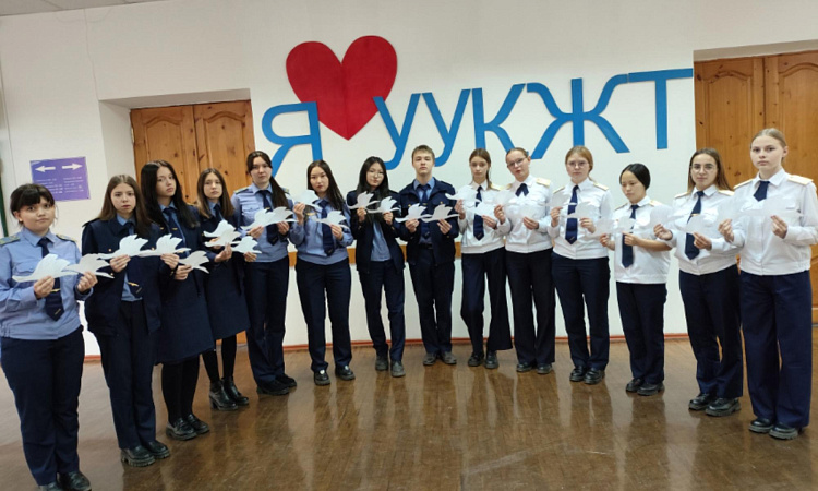 Акция к Дню Белых журавлей в УУКЖТ ИрГУПС