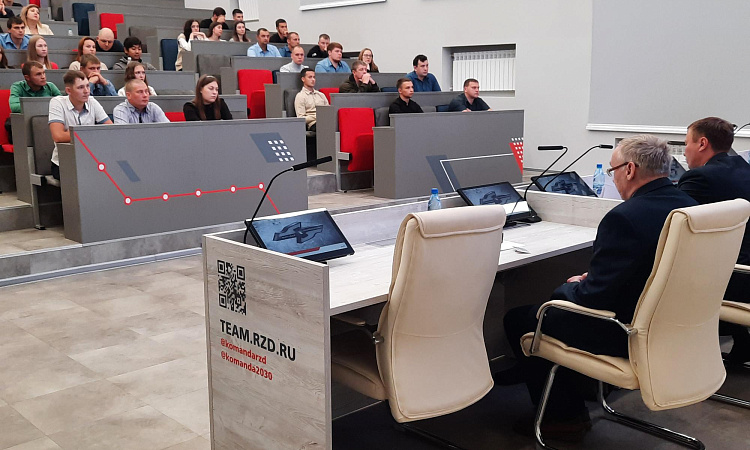 В ЗабИЖТ провели тренинг для сотрудников РЖД «Молодой профессионал»