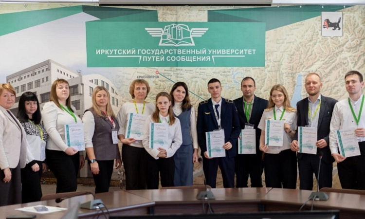 Участие УУКЖТ ИрГУПС в III Региональной корпоративной олимпиаде по компетенции "Управление перевозочным процессом на железнодорожном транспорте"