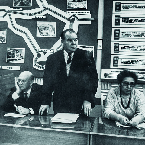 45 лет - юбилей Иркутского государственного университета путей сообщения