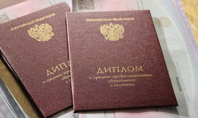 В ЧТЖТ состоялось торжественное вручение дипломов