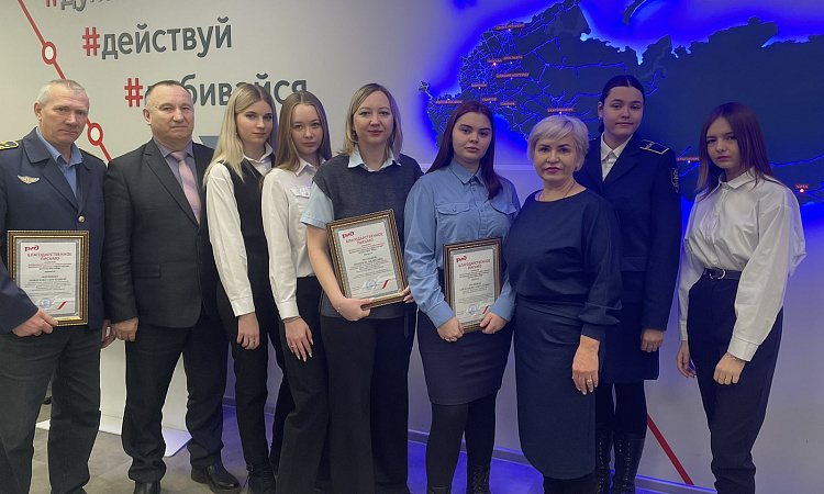 59 выпускников ЧТЖТ получили распределение на предприятия ЗабЖД