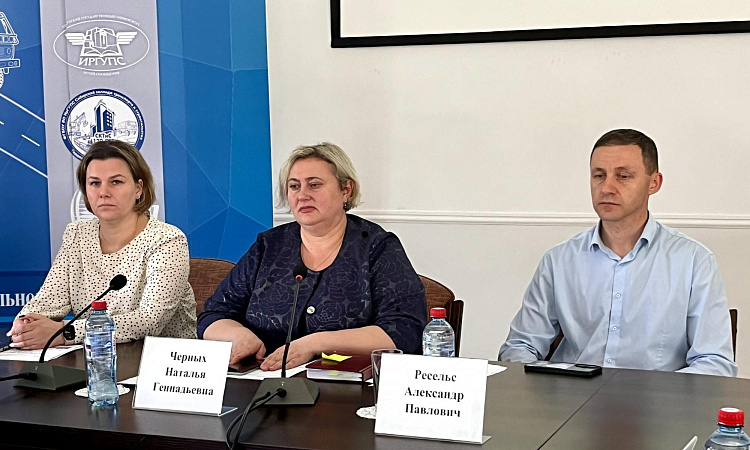 23 мая в рамках Программы популяризации ФП «Профессионалитет» прошло родительское собрание для родителей (законных представителей) учащихся школ города Иркутска и Иркутской области