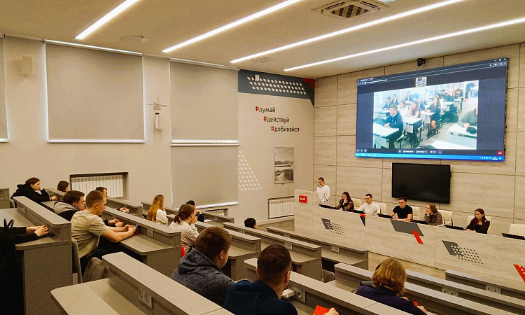 Профком студентов провел отчетную конференцию Профком студентов провел отчетную конференцию
