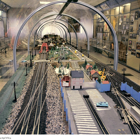 45 лет - юбилей Иркутского государственного университета путей сообщения