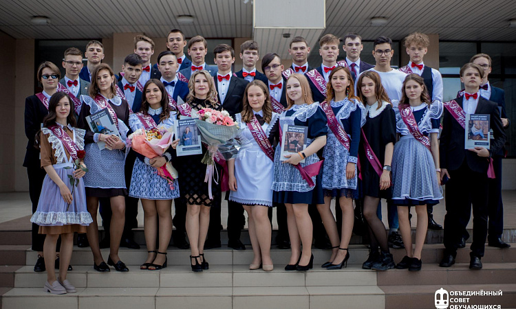 Два выпускника Лицея ЗабИЖТ получили медаль «За особые успехи в учении»