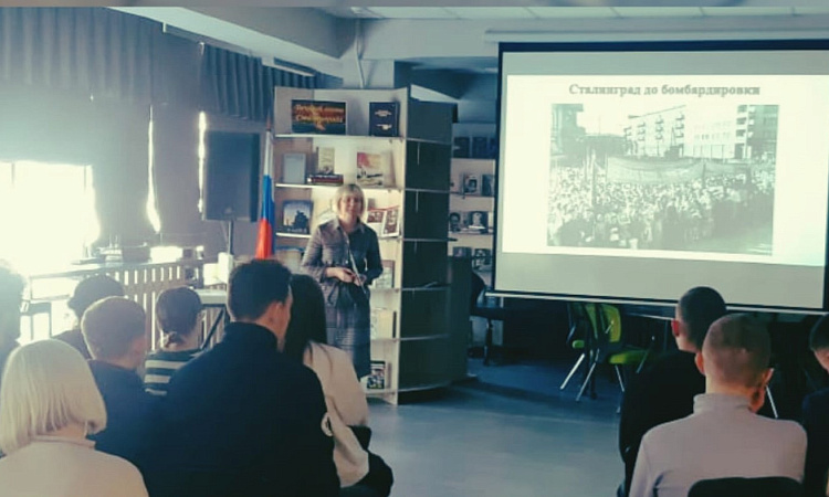 «Ни шагу назад» - урок мужества