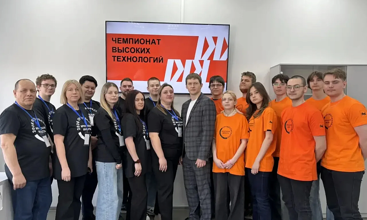 СТАРТ ДАН! Региональный этап Чемпионата высоких технологий уже в СКТиС ИрГУПС!
