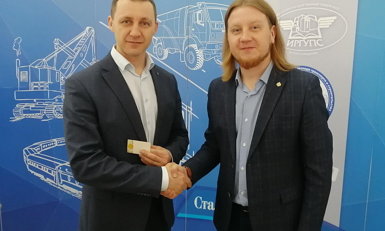 Открытие Студенческого клуба Российского Союза Молодежи 