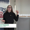 ИрГУПС LiFe 1 декабря 2021