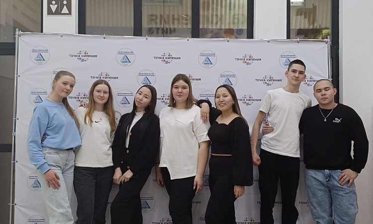 Студенты ЧТЖТ стали участниками игры «Диалог цивилизаций»