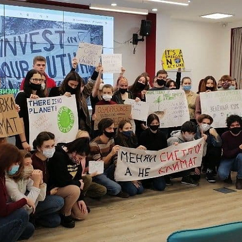 Студенты ИрГУПС вернулись с V слета «Зеленых» вузов России Студенты ИрГУПС вернулись с V слета «Зеленых» вузов России