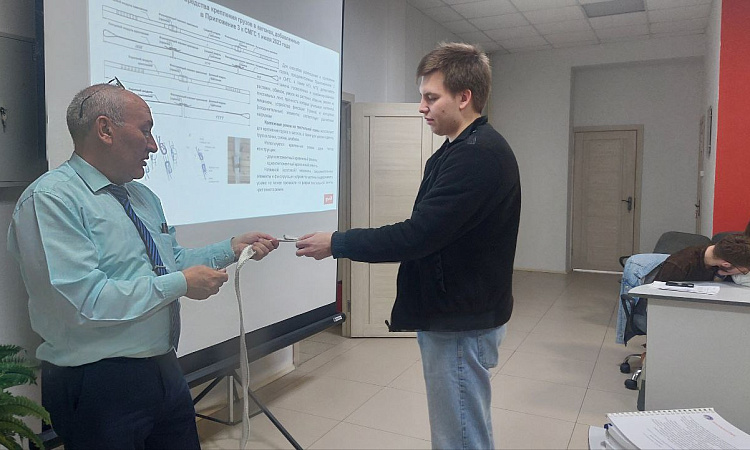 Выездные занятия прошли у студентов специальности «Эксплуатация железных дорог» Выездные занятия прошли у студентов специальности «Эксплуатация железных дорог»