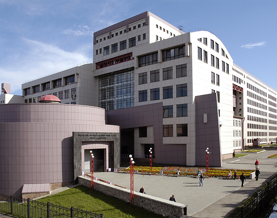 ИрГУПС
