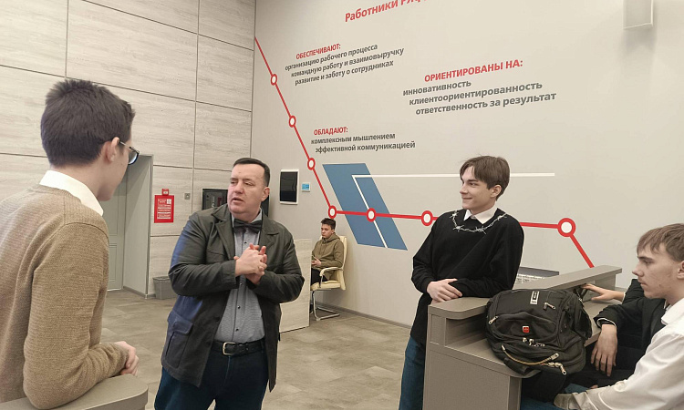 «Разговор о важном» с участием Романа Амплеева прошел в ЗабИЖТ