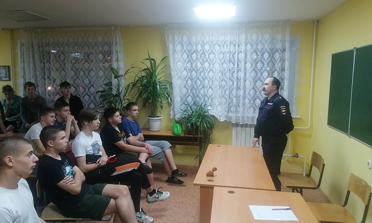 Правовая культура молодежи