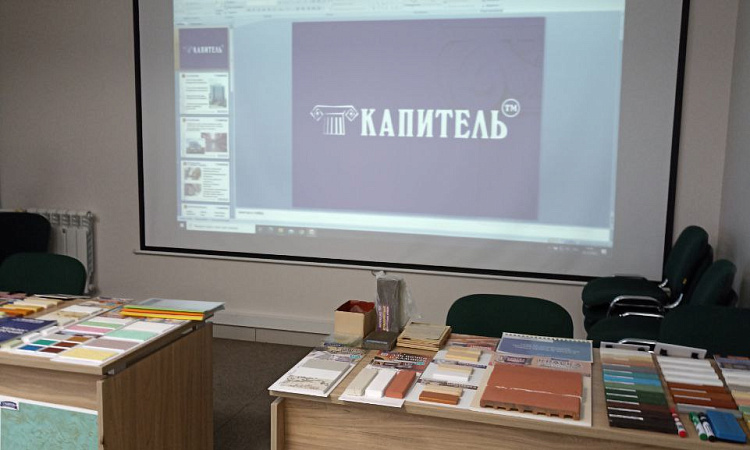 Экскурсия на лакокрасочный завод "КАПИТЕЛЬ"