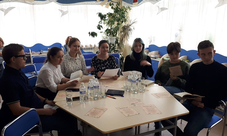 «Край возле неба……»