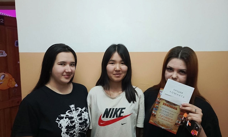 Поздравляем победителей конкурса «Самая комфортная комната в общежитии УУКЖТ»! 