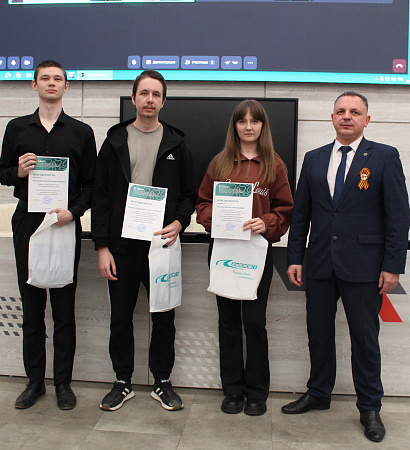 «Плетем защиту для жизни»: студенты и сотрудники ЗабИЖТ передали новую маскировочную сеть для участников СВО