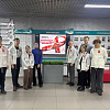 Акция «Красная ленточка»