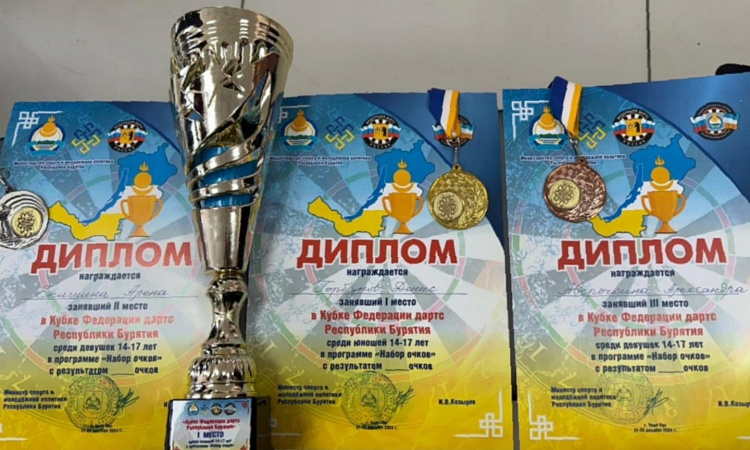 Студенты УУКЖТ ИрГУПС успешно приняли участие в Кубке Федерации дартс Республики Бурятия