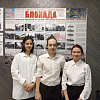 Лицеисты ЗабИЖТ оформили тематическую выставку