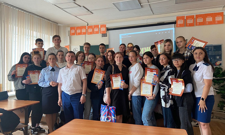 Деловая игра «Безопасность на транспорте»