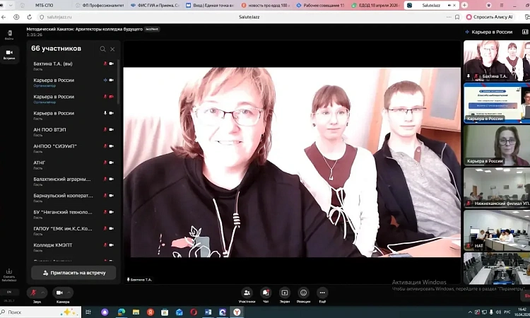 Друзья, внимание! У нас — третий раунд федерального путешествия! 🚀 