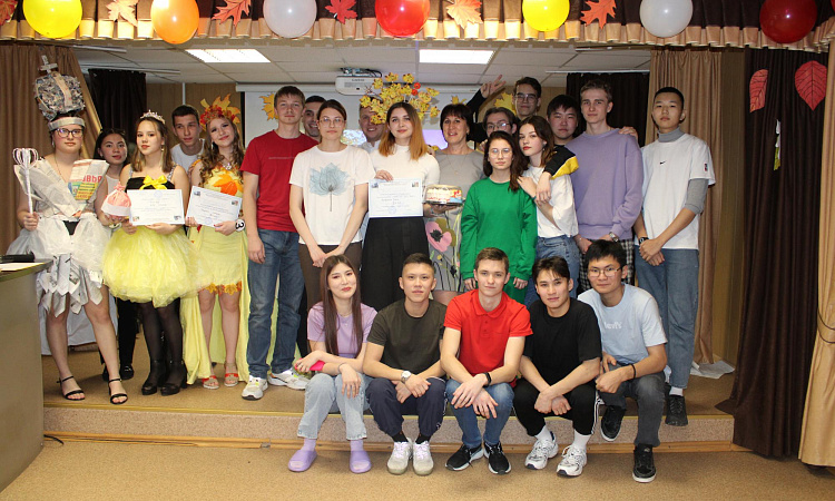 Мисс Осень "Аватар" в МК ЖТ ИрГУПС