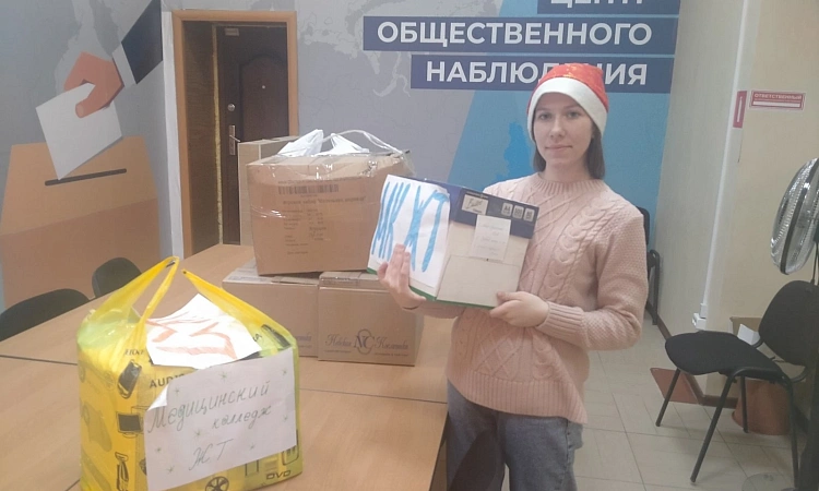 Студенты МК ЖТ ИрГУПС участвовали в акциях Письмо солдату и Мы вместе