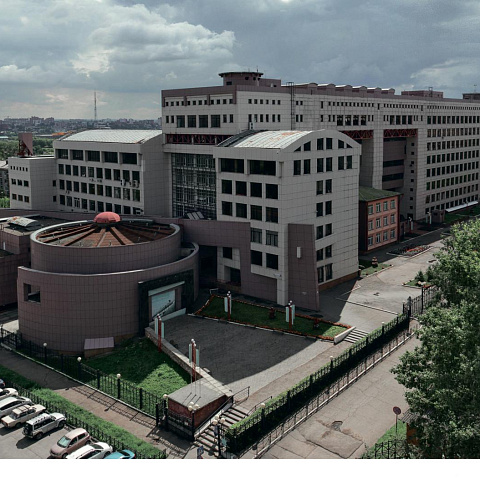 45 лет - юбилей Иркутского государственного университета путей сообщения