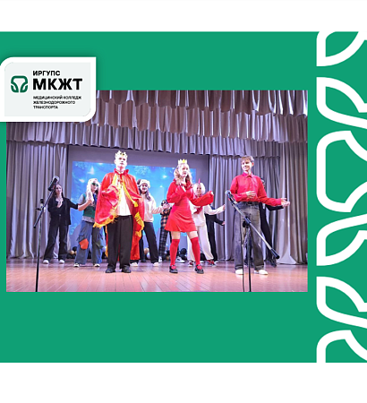 Новогодний переполох в стиле «Поле чудес»!