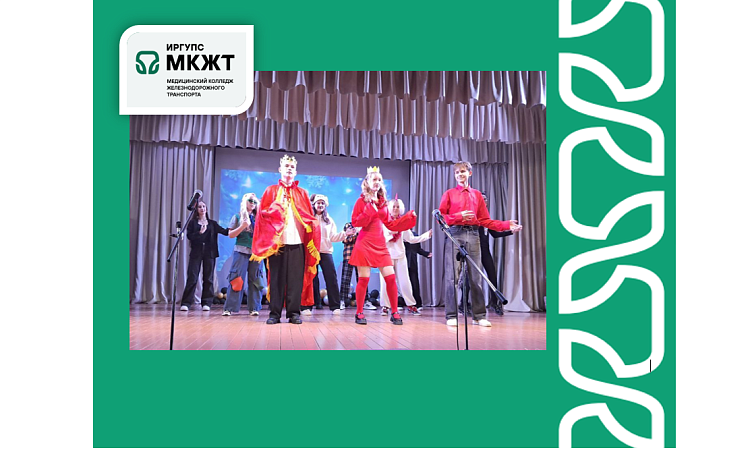 Новогодний переполох в стиле «Поле чудес»!