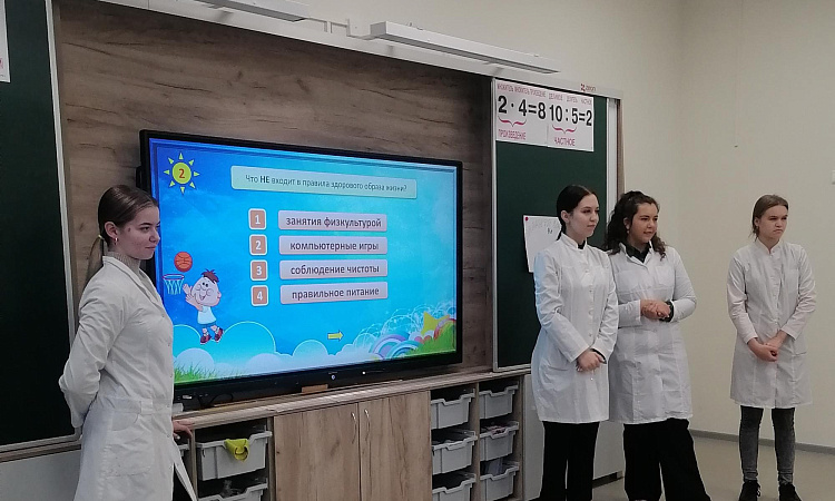 Быть здоровым - это здорово!