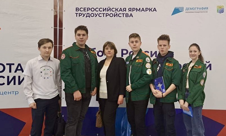 12 апреля в Иркутском Дворце Спорта «Труд» проходил региональный этап Всероссийской ярмарки трудоустройства "Работа в России. Время возможностей"