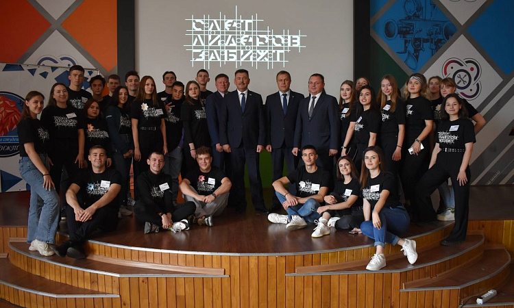 Стартовал Слет лидеров ЗабИЖТ