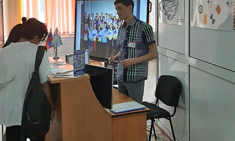 Ход приемной кампании в УУКЖТ