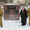 Акция памяти, посвященная воинам, исполнявшим свой долг за пределами Родины состоялся в УУКЖТ ИрГУПС